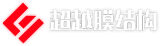 山東誠(chéng)亞礦山機(jī)械有限公司